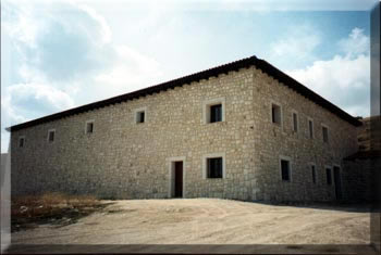 Logo de la bodega Bodegas y Viñedos de Hoz Sualdea, S.L.