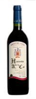 bodegasfamiliadelacal_botella