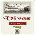 Logo de la bodega Cosecheros de Tudelilla, S.A.T.