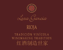 Logo de la bodega Bodegas Leza García, C.B.