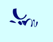 Logo de la bodega Equipo Navazos