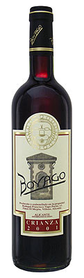 Logo from winery Bodegas Boyago