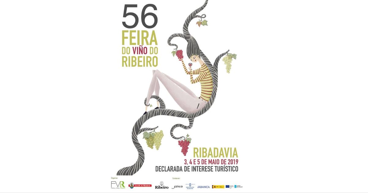 Imagen de la noticia Feira do Viño do Ribeiro 2019 presenta sus actuaciones musicales