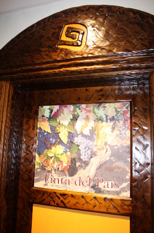 carrusel_hotel_lagar_isilla_2