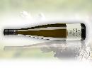 bodegasdocampo_botella