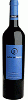 bodegassenoriobocos_botella