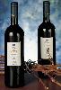 bodegasfernandezcalleja_botella