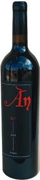 Image of Wine bottle Ànima Negra 