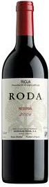 Logo Wine Roda I Reserva