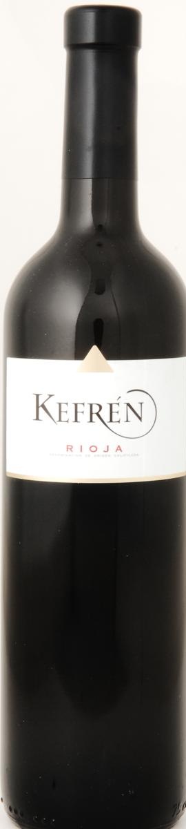 Logo del vino Kefrén Vino de Autor