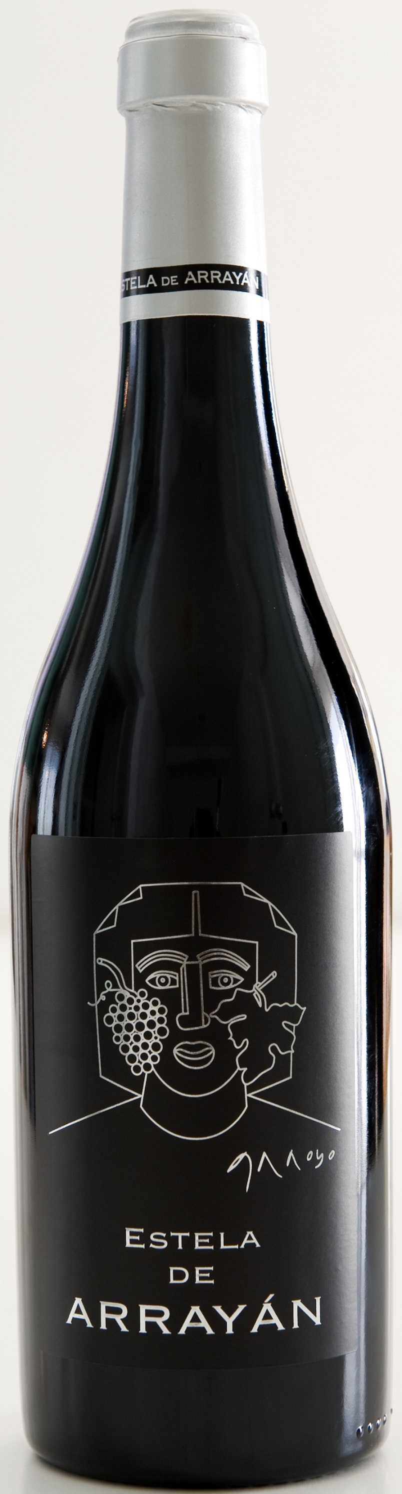 Logo Wine Estela de Arrayán