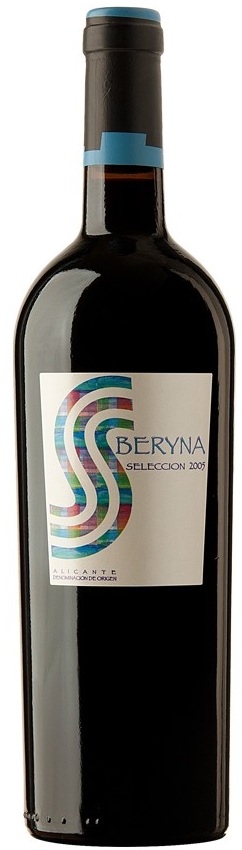 beryna_selecc_2006