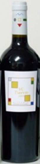 Image of Wine bottle VC Tierra 2009
