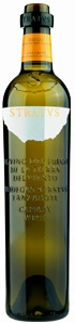 Logo del vino Stratvs Diego