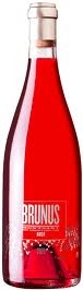 Image of Wine bottle Brunus Rosado