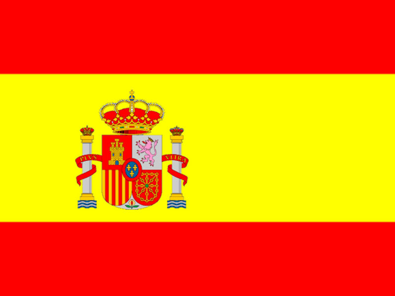 Logo der SPAIN